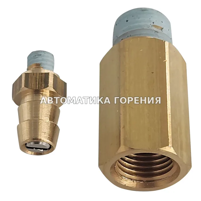 Комплект насадок Kromschroder BR_L Rp 1/4; d=0,94 (природный газ) 74923480 для газовой горелки