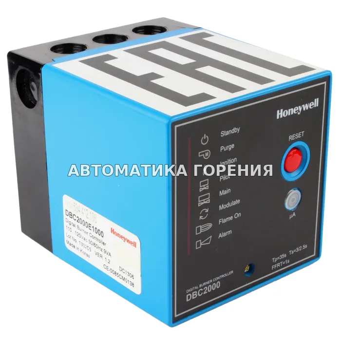 Контроллер горения Honeywell DBC2000E1000 для газовой горелки
