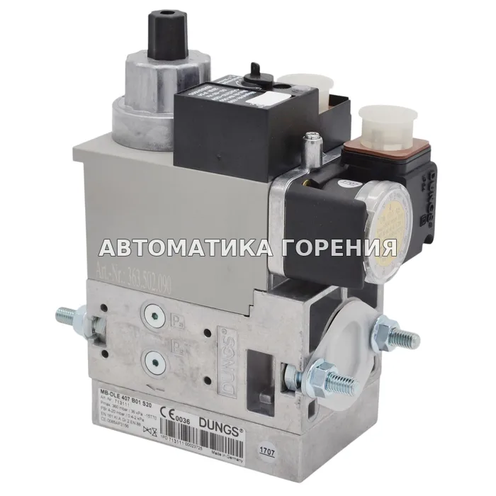 Мультиблок Dungs MB-DLE407B01S20 713111 для газовой горелки