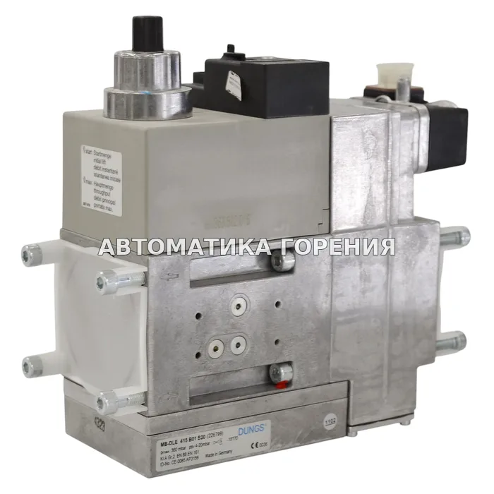 Мультиблок Dungs MB-DLE415B01S20 226799 для газовой горелки