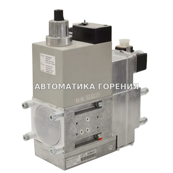 Мультиблок Dungs MB-DLE420B01S20 226803 для газовой горелки