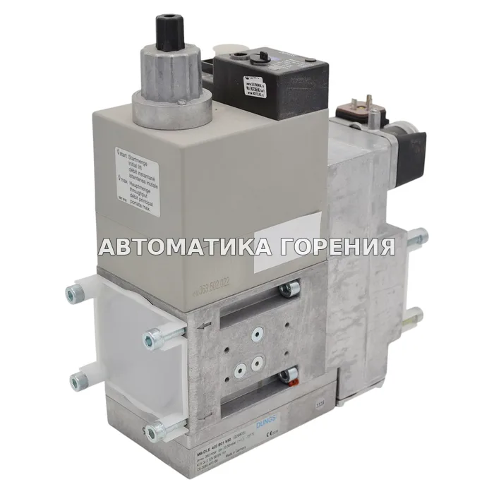 Мультиблок Dungs MB-DLE420B01S50 226805 для газовой горелки