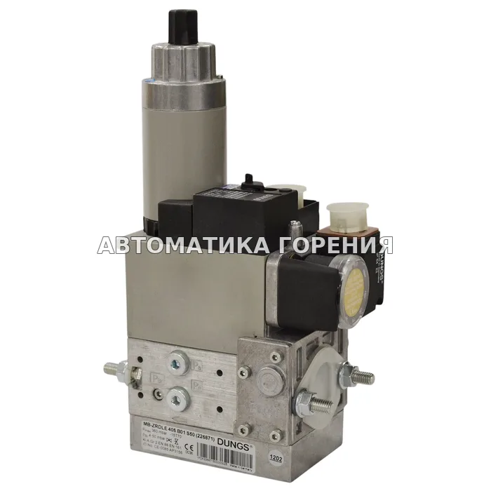 Мультиблок Dungs MB-ZRDLE405B01S50 226871 для газовой горелки