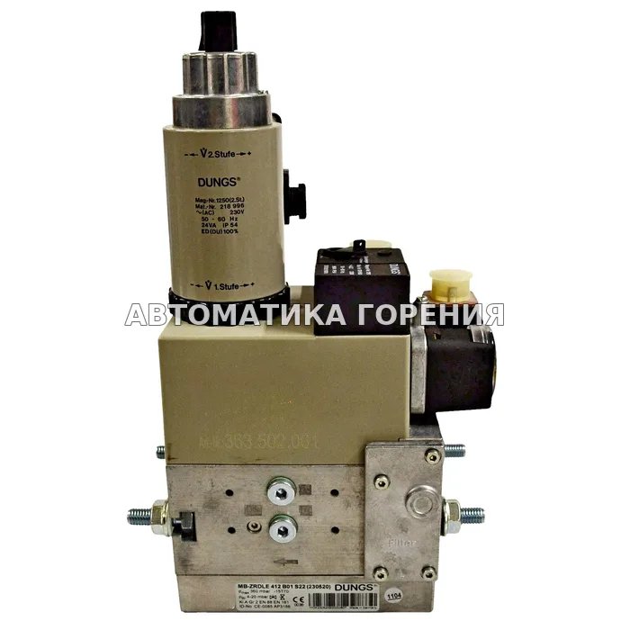 Мультиблок Dungs MB-ZRDLE412B01S22 230520 для газовой горелки