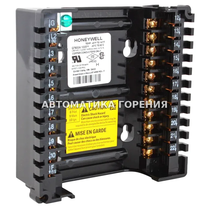 Основание Honeywell Q7800A1005 Q7800A1005/U для газовой горелки