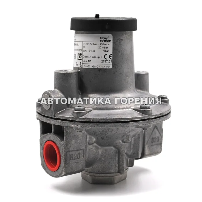 Регулятор давления газа Kromschroder GDJ20R04-0L 03155032 для газовой горелки