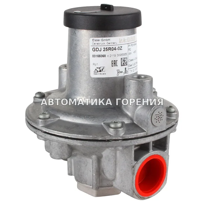 Регулятор давления газа Kromschroder GDJ25R04-0Z 03155068 для газовой горелки