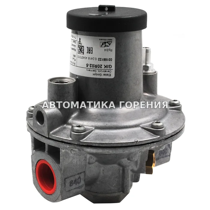 Регулятор давления газа Kromschroder GIK 20R02-5 03155122 для газовой горелки