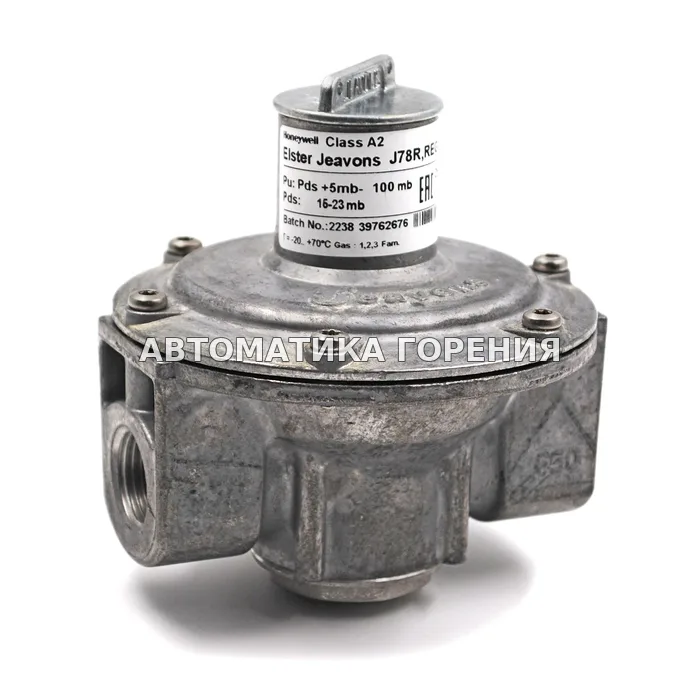 Регулятор давления газа Kromschroder J78R 1 03155003 для газовой горелки