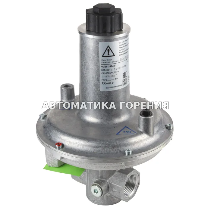 Регулятор давления газа Kromschroder VGBF25R40-1 86046010 для газовой горелки