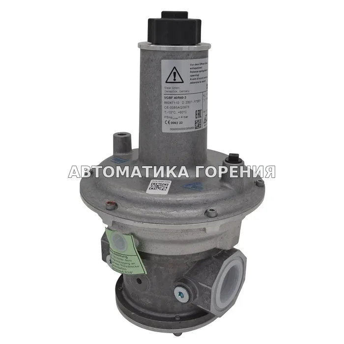 Регулятор давления газа Kromschroder VGBF40R40-3 86047110 для газовой горелки