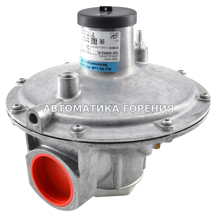 Регулятор давления Kromschroder GIK 50R02-5L 03155161 для газовой горелки