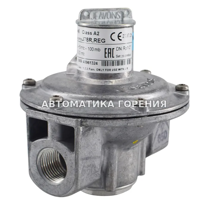 Регулятор давления Kromschroder J78R 1-L 03155026 для газовой горелки