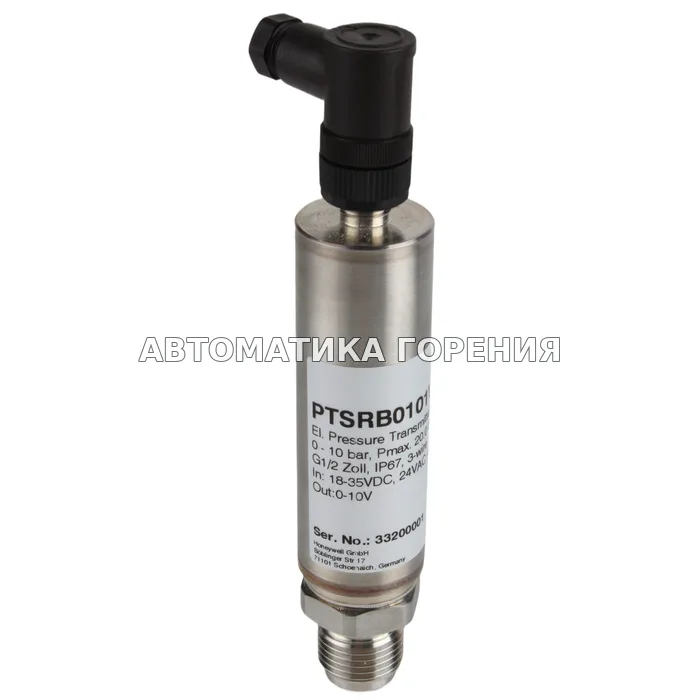 Прессостат Fema PTSRB0101V3 для газовой горелки