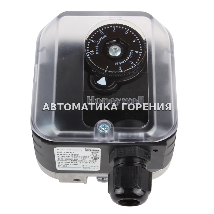 Прессостат газа Kromschroder DG10U-3 84447300 для газовой горелки