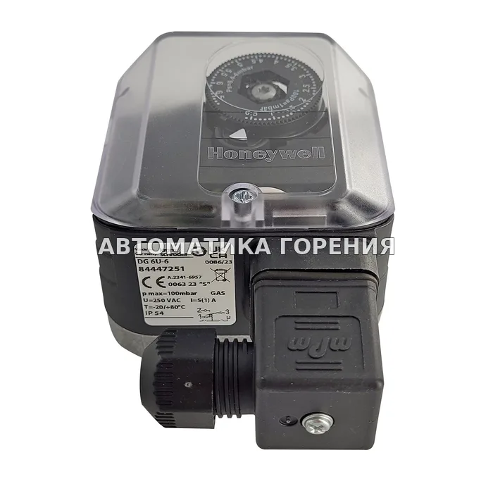 Прессостат газа Kromschroder DG6U-6 84447251 для газовой горелки