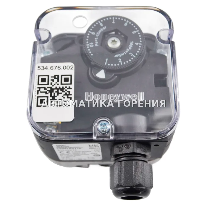 Прессостат Honeywell C6097A2110 C6097A2110B для газовой горелки