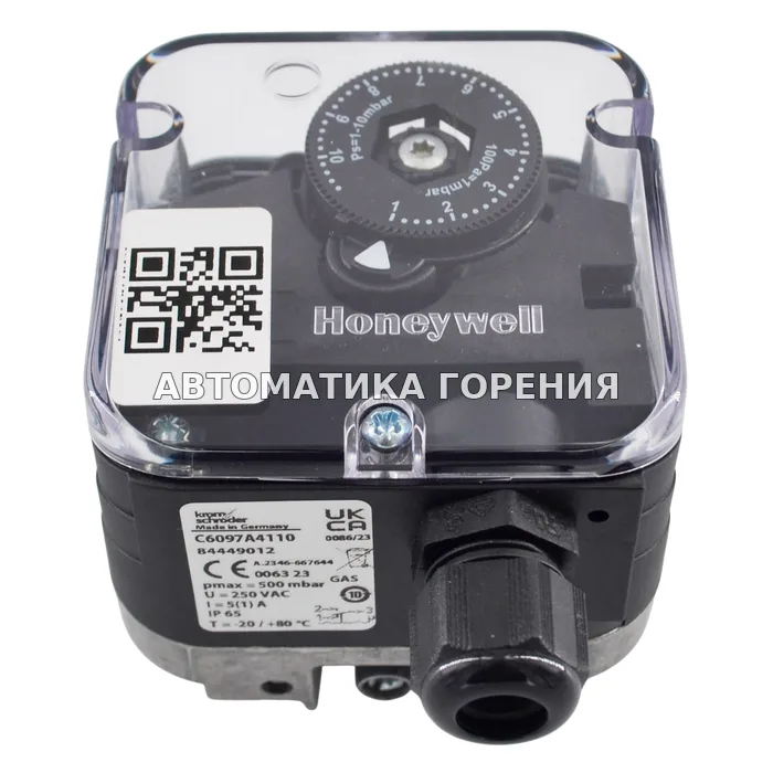Прессостат Honeywell C6097A4110B для газовой горелки
