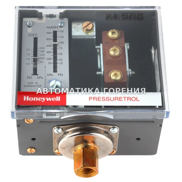 Прессостат Honeywell L404F1102 L404F1102/U для газовой горелки