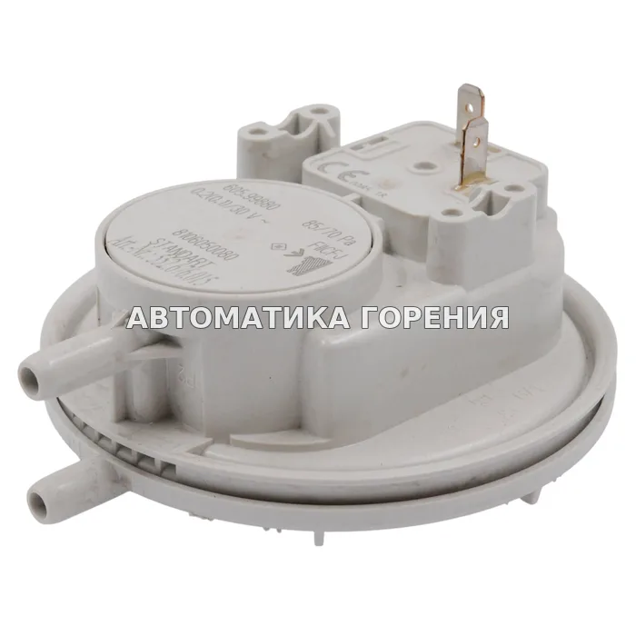 Прессостат Huba 85/70 HC007 для газовой горелки