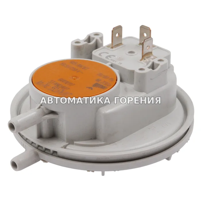 Прессостат Huba 70/60 HC012 для газовой горелки