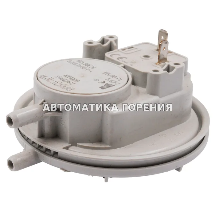 Прессостат Huba 105/90 HC015 для газовой горелки