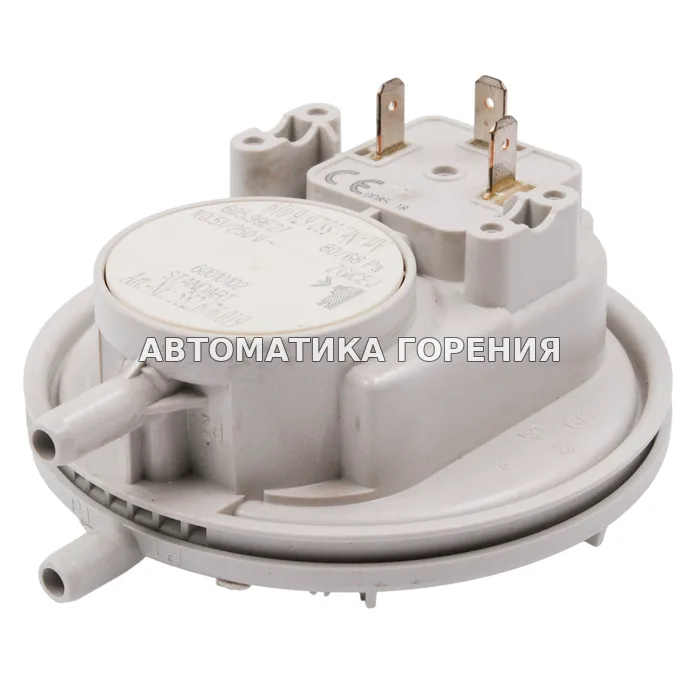 Прессостат Huba 80/68 HC020 для газовой горелки