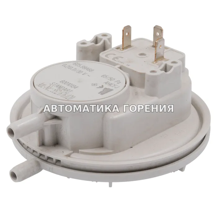 Прессостат Huba 65/50 HC037 для газовой горелки