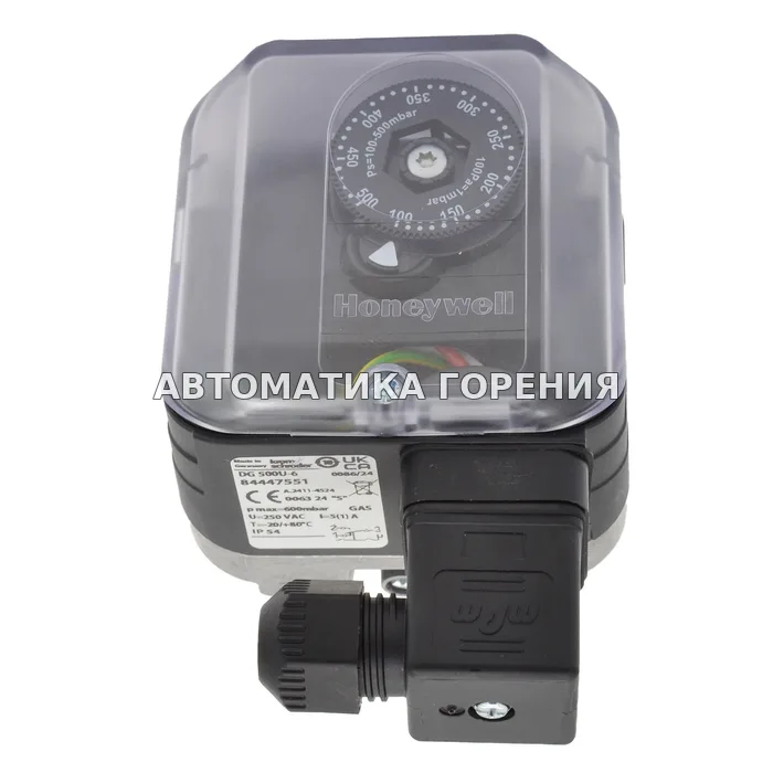 Прессостат Kromschroder DG500U-6 84447551 для газовой горелки