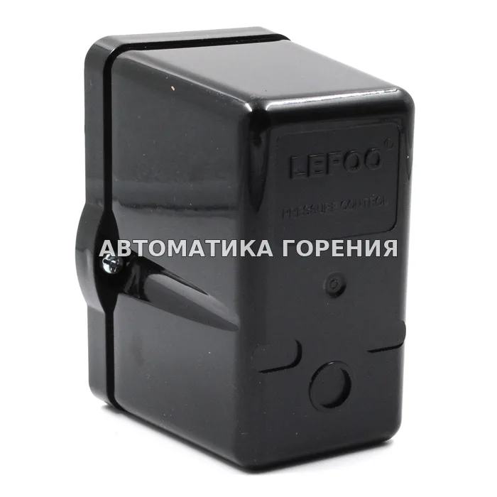 Прессостат Lefoo LF18 (4-16) для газовой горелки