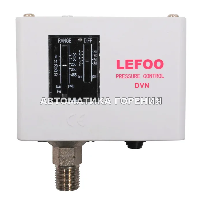 Прессостат Lefoo LF5532 (8-32 bar) для газовой горелки