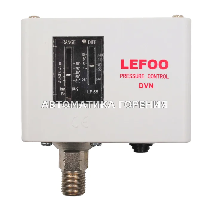 Прессостат Lefoo (8-42 bar) LF5542 для газовой горелки