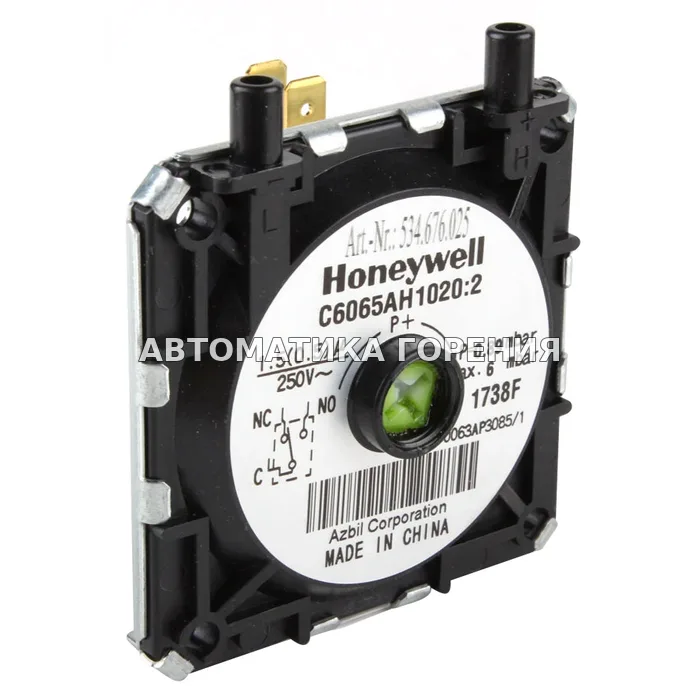 Прессостат воздуха Honeywell C6065AH1020U для газовой горелки