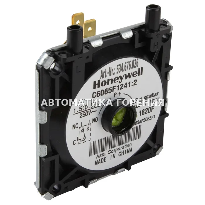 Прессостат воздуха Honeywell C6065F1241U для газовой горелки