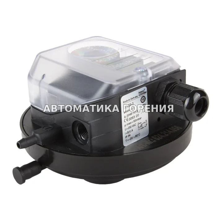 Прессостат воздуха Kromschroder DL1.5A-3 84444411 для газовой горелки
