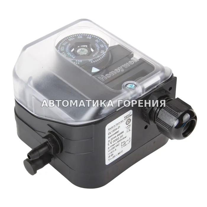 Прессостат воздуха Kromschroder DL150A-31 84444880 для газовой горелки