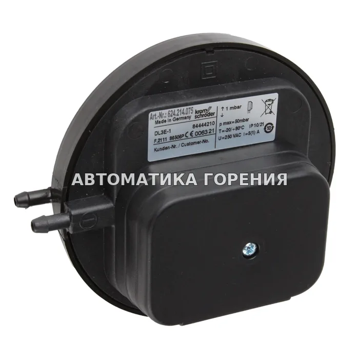 Прессостат воздуха Kromschroder DL3E-1 84444210 для газовой горелки