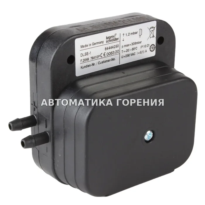 Прессостат воздуха Kromschroder DL5E-1 84444250 для газовой горелки