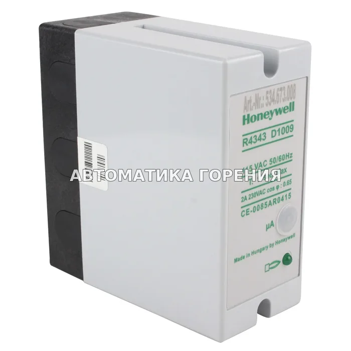 Реле пламени Honeywell R4343D1009 для газовой горелки