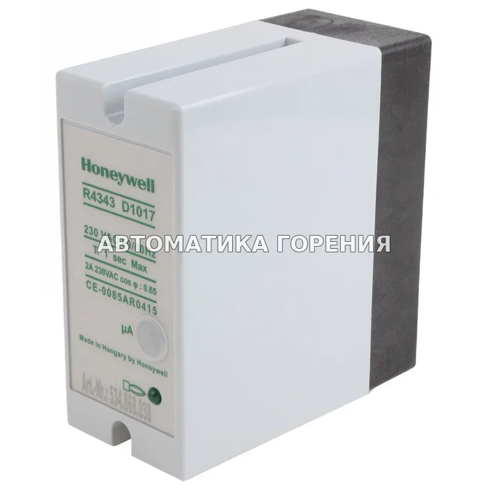 Реле пламени Honeywell R4343D1017 для газовой горелки