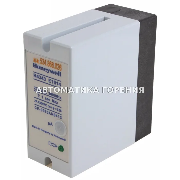 Реле пламени Honeywell R4343E1014 для газовой горелки
