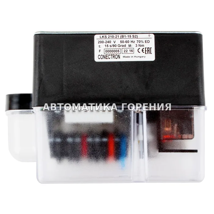 Исполнительный механизм Honeywell LKS 210-21 (B1-15S2) для газовой горелки