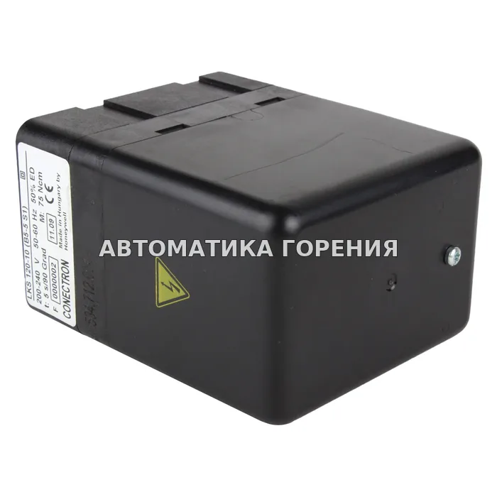 Исполнительный механизм Honeywell LKS 120-10 (B5-5S1) для газовой горелки