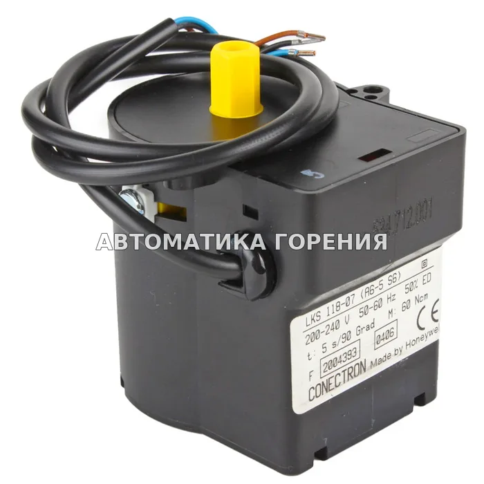 Исполнительный механизм Honeywell (A6-5S6) LKS118-07 для газовой горелки