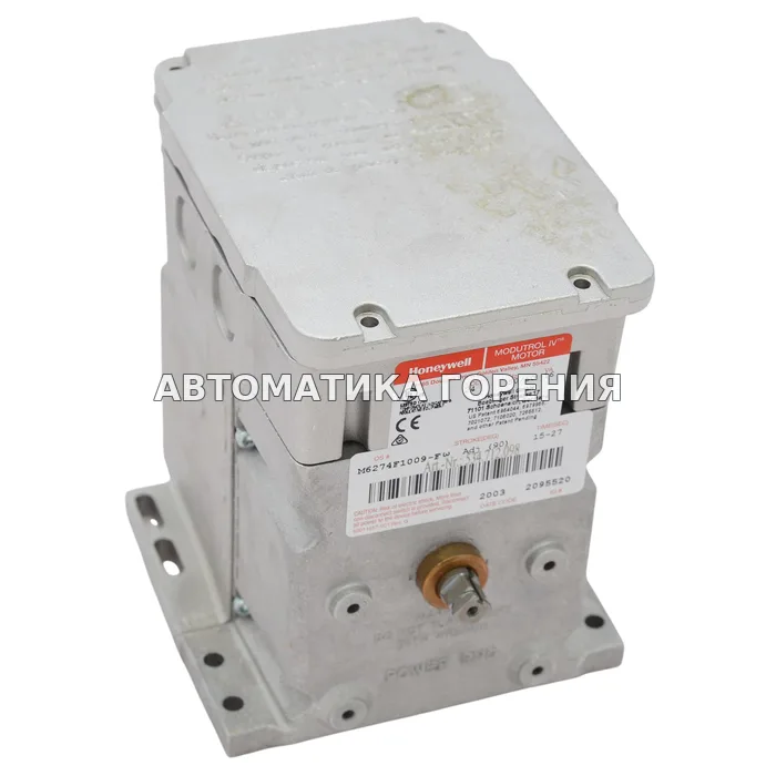 Исполнительный механизм Honeywell M6274F1009 M6274F1009-F/U для газовой горелки