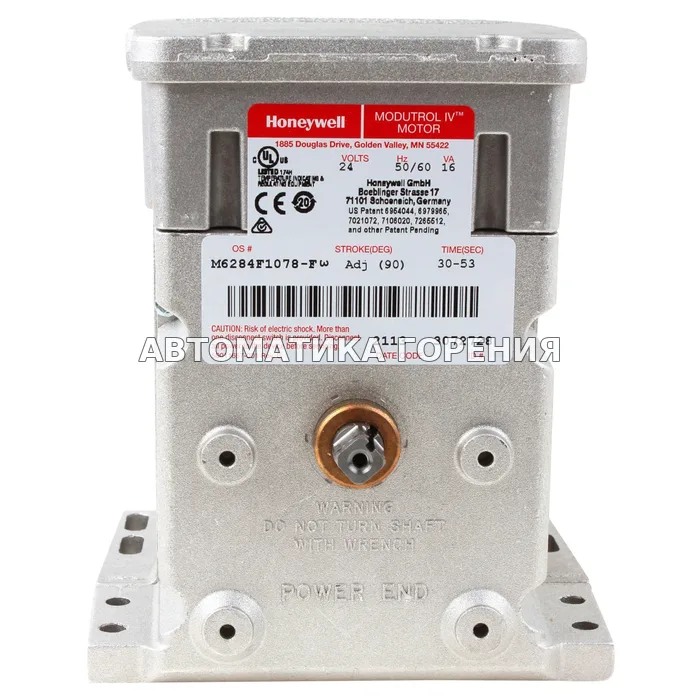 Исполнительный механизм Honeywell M6284F1078 M6284F1078-F/U для газовой горелки