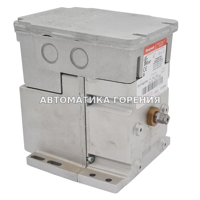 Исполнительный механизм Honeywell M7274Q1009 M7274Q1009/U для газовой горелки