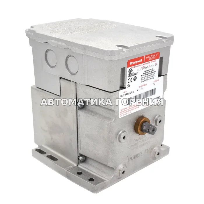 Исполнительный механизм Honeywell M7284Q1082 M7284Q1082/U для газовой горелки