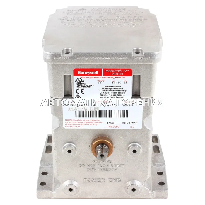 Исполнительный механизм Honeywell M7284Q1098 M7284Q1098/U для газовой горелки