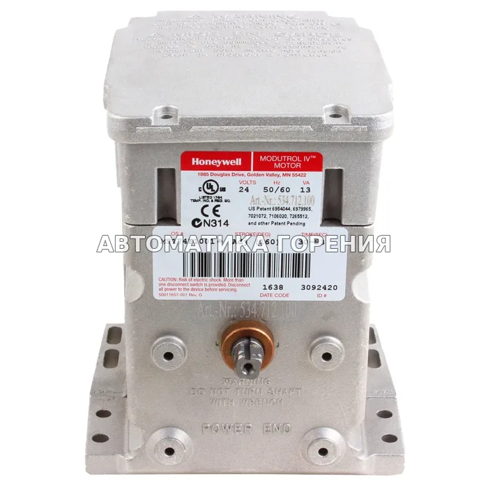 Исполнительный механизм Honeywell M9174F1001 M9174F1001/U для газовой горелки